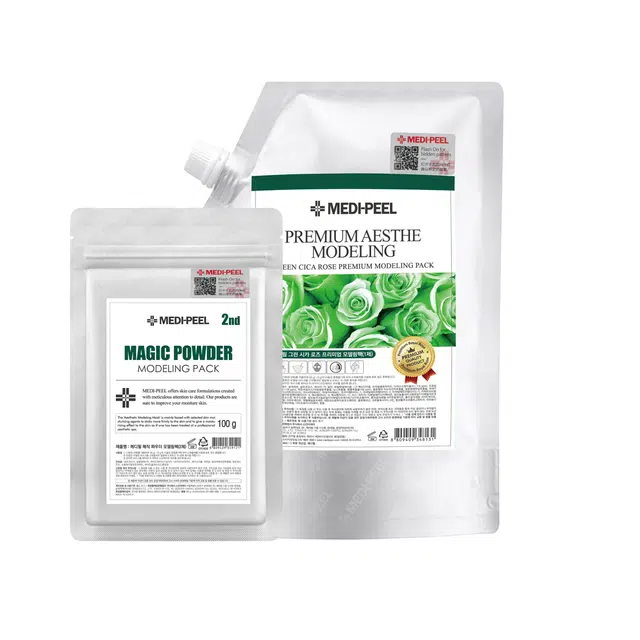 美蒂菲 蓝色妖姬补水软膜面膜 祛痘淡纹舒缓维稳提亮淡痘印淡斑紧致保湿滋润修护补水抗氧化