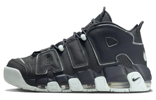 Nike Air More Uptempo '96