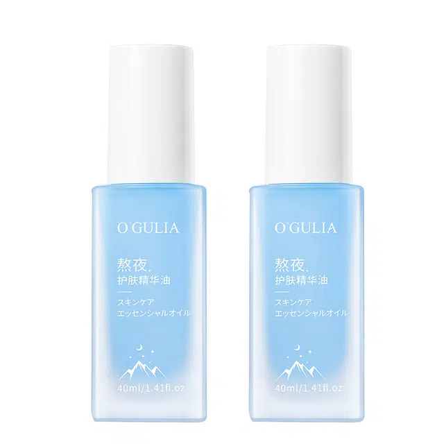 40ml*2