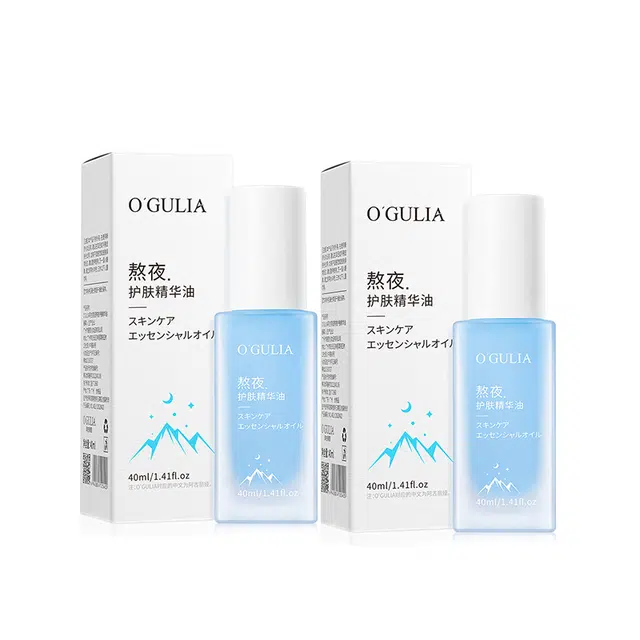 40ml*2