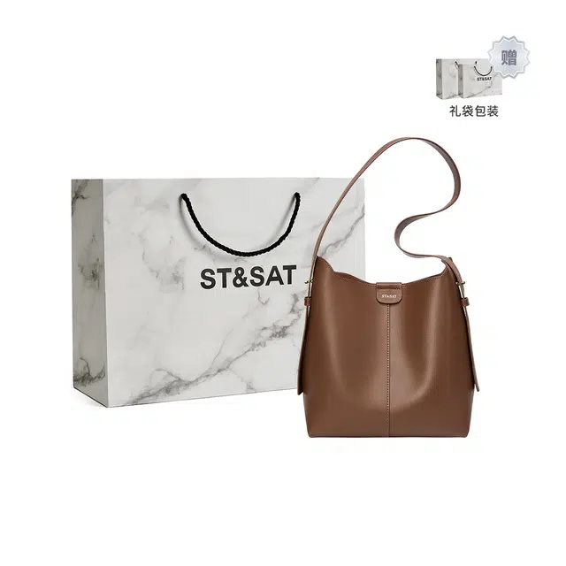 STSAT