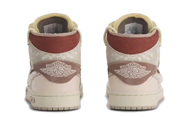 Jordan Air Jordan 1