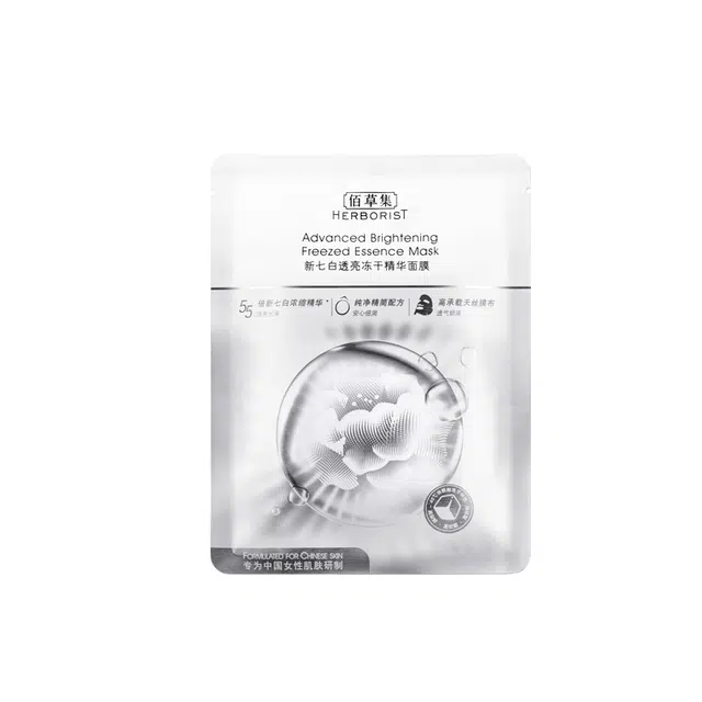 HERBORIST 30ml