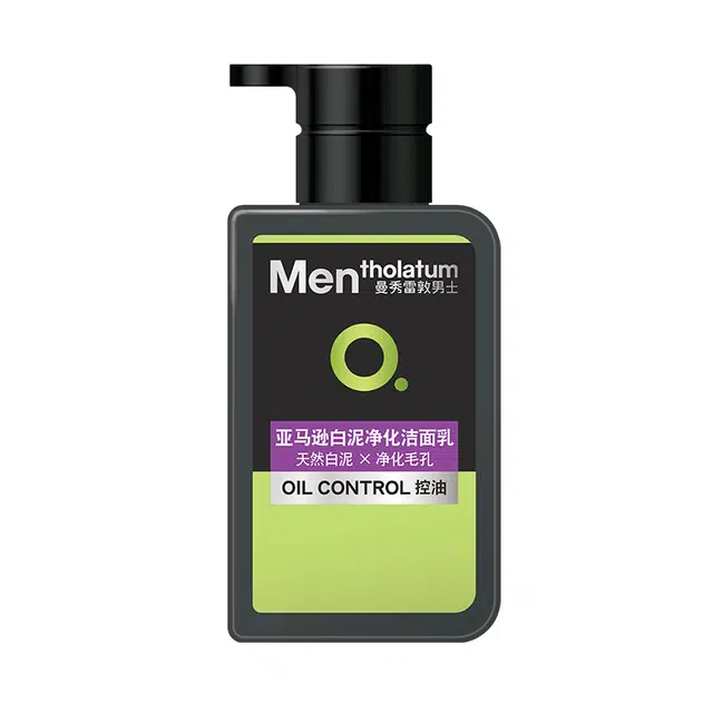150ml*2