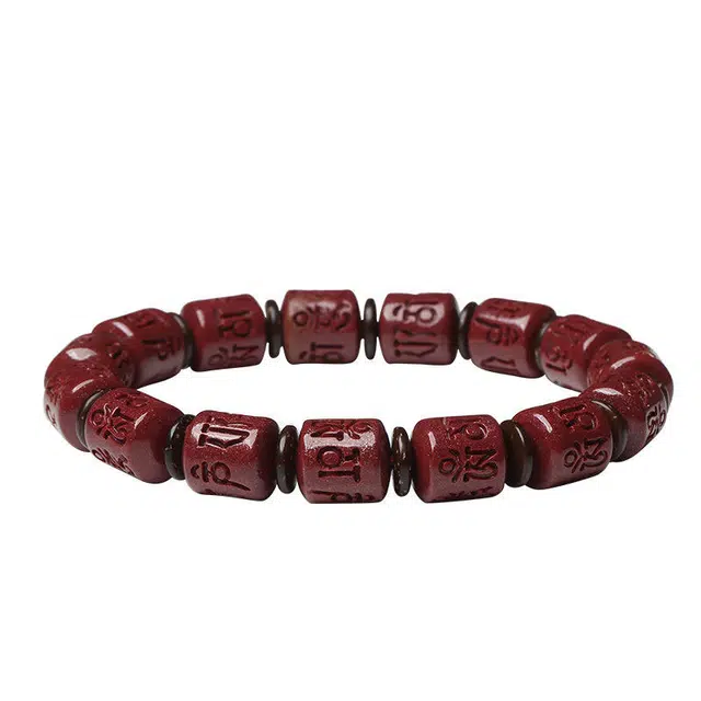 彗时 六字箴言 招财转运 古风 再造辰砂朱砂 玉石手串 男女同款情侣款