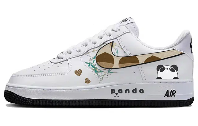 Nike Air Force 1 Low