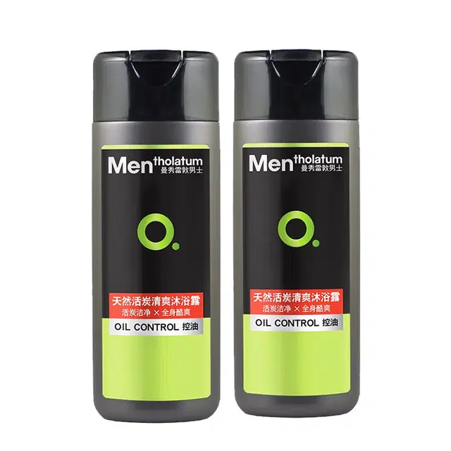 200ml*2