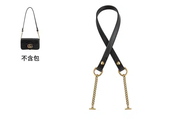 GUCCI Marmont Super Mini Black