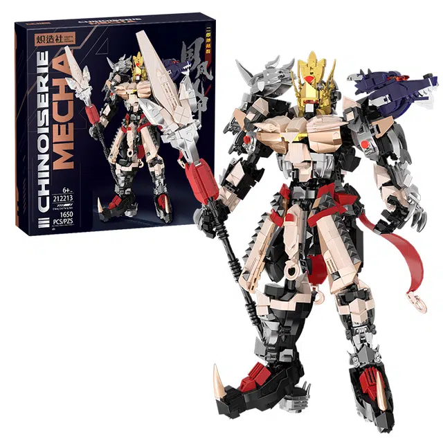 1650PCS 212213