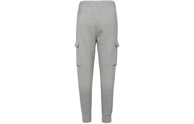 Nike Sportswear Club Fleece