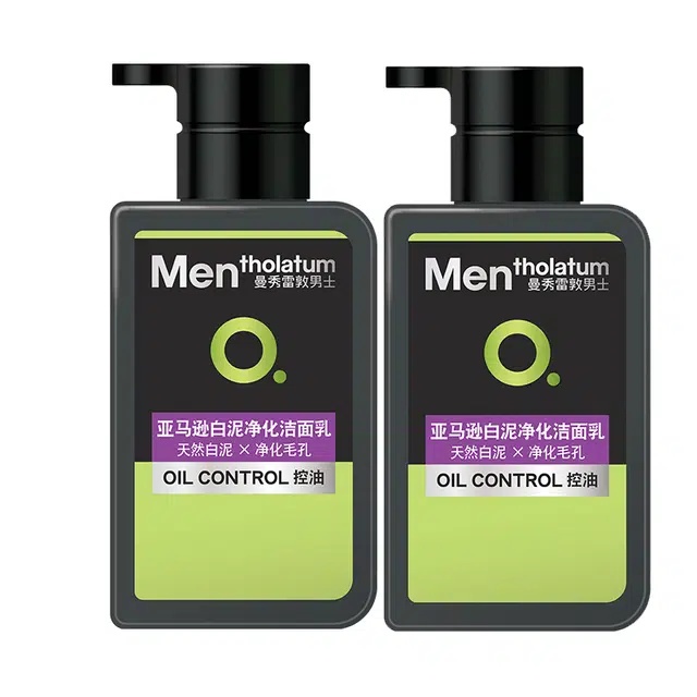 150ml*2