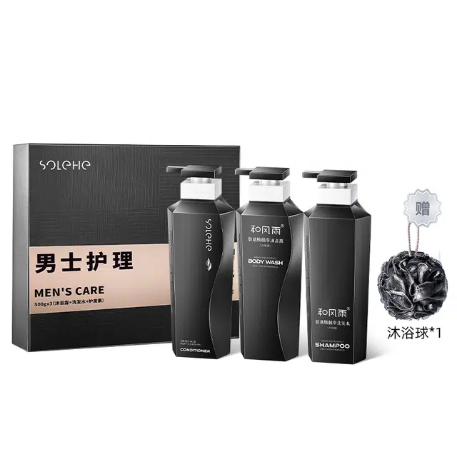 500g+500g+500g