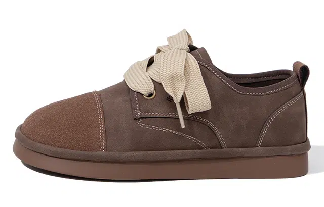 Feiyue