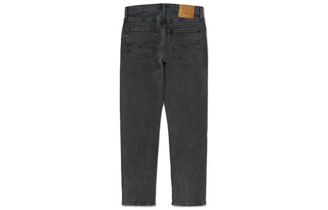 Levis