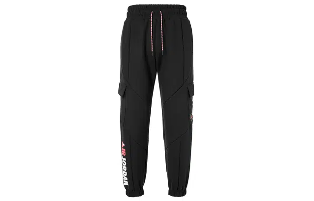 Jordan Winter Utility