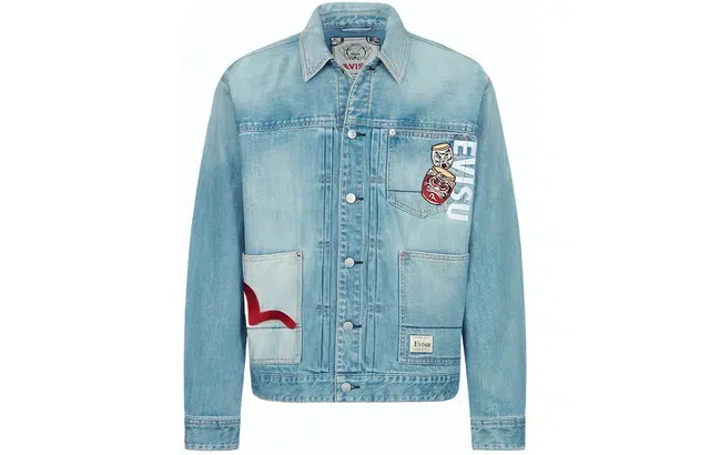 EVISU