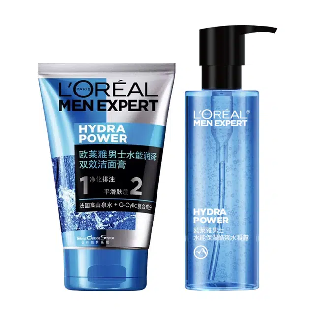 欧莱雅 男士水能 护肤套装 保湿控油清洁