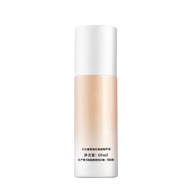 60ml