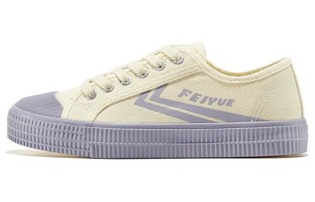 Feiyue