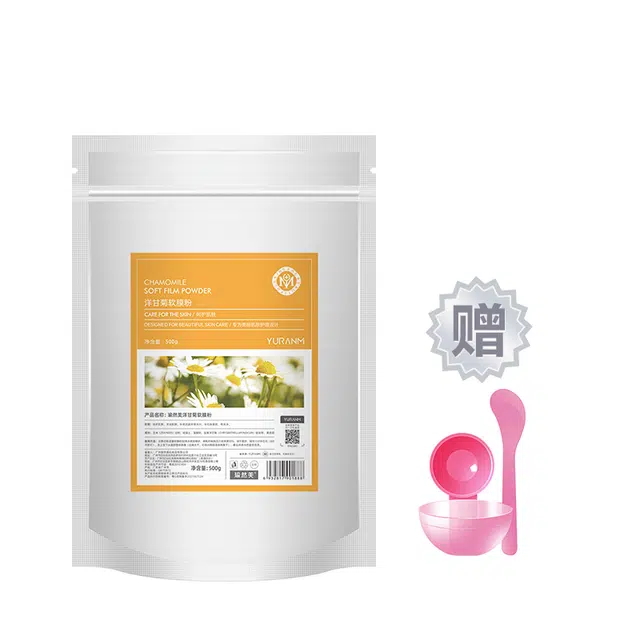 250g