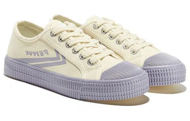 Feiyue