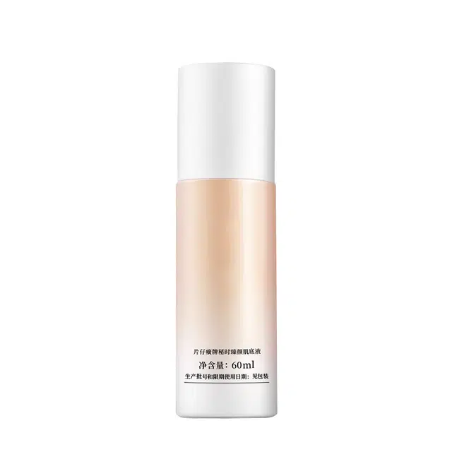 60ml
