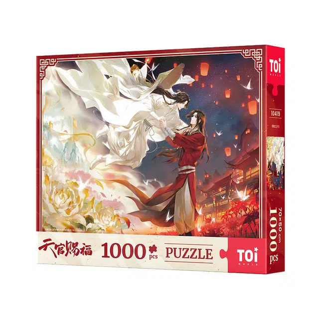 TOI 1000PCS