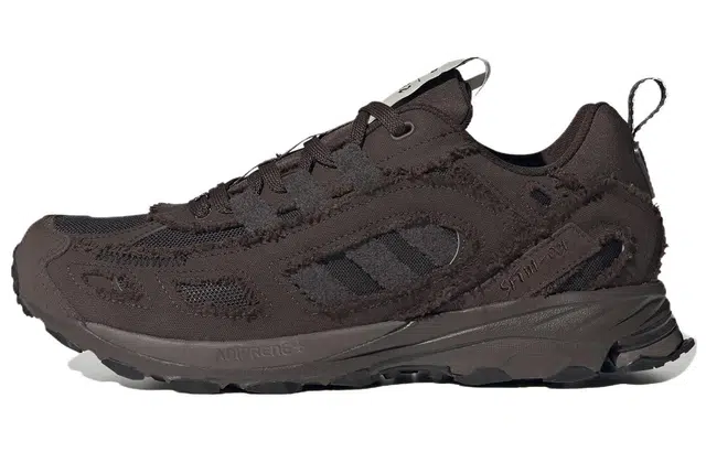 SONG FOR THE MUTE x adidas originals Shadowturf
