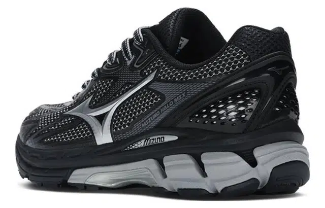 Mizuno HALO MIX