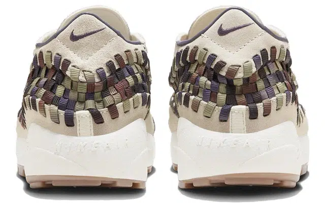 Nike Air Footscape Woven Sail Multi