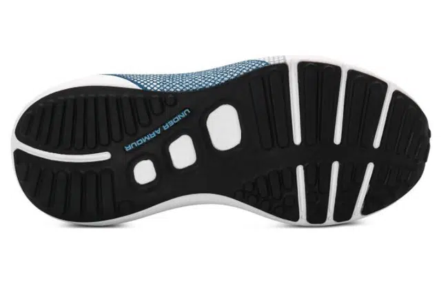 Under Armour HOVR Phantom 3