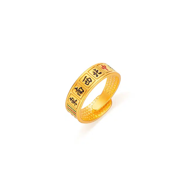七度 麻将 精致优雅气质 高级感轻奢风 小众设计国际时尚感 简约大气 韩系清新日常通勤 合金 戒指 男款