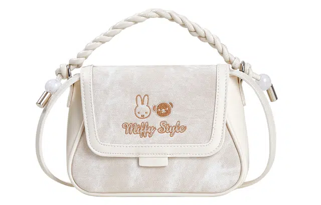 Miffy PU