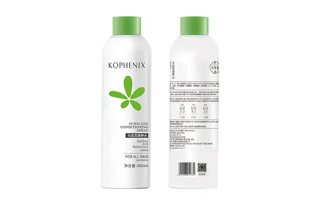 400ml*2