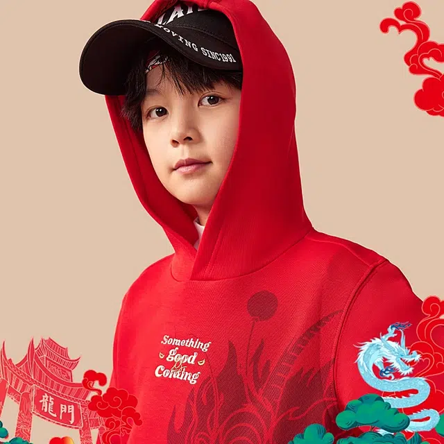 安踏儿童 龙年系列 新年款 初登龙门 童装 中腰字母印花针织运动裤 儿童款 梦幻黑