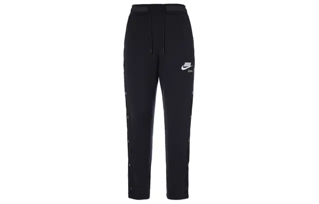 Nike Sportswear Nsw French Terry