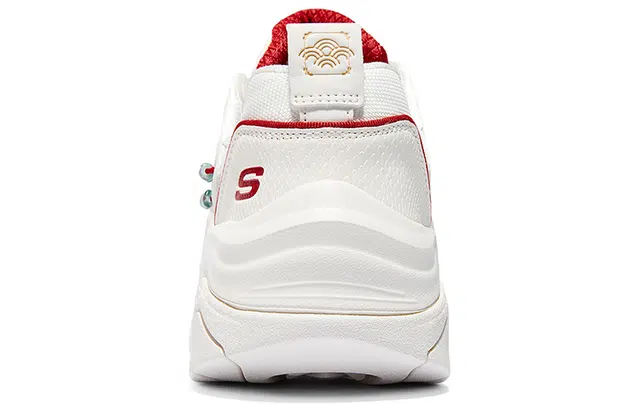 Skechers Stamina V3