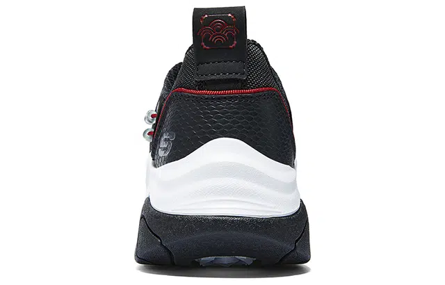 Skechers Stamina V3