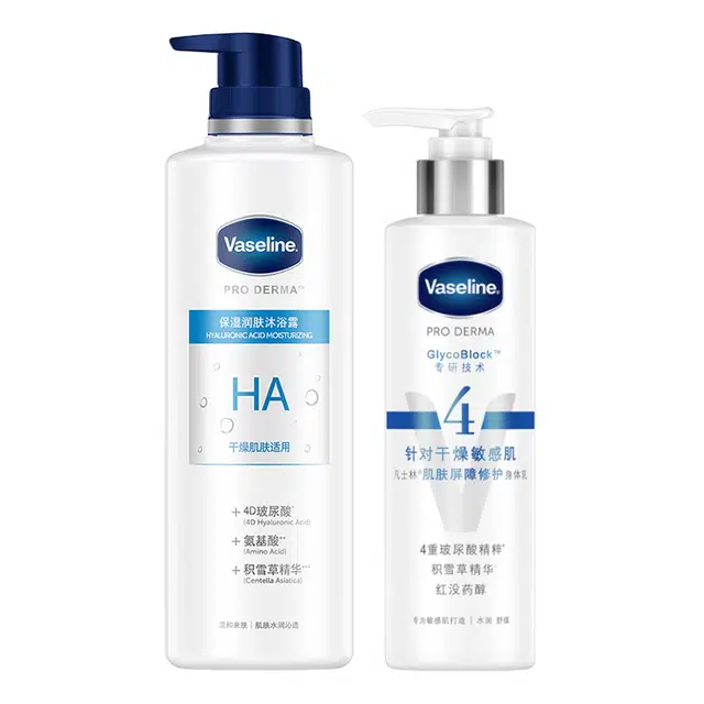 250ml+500ml