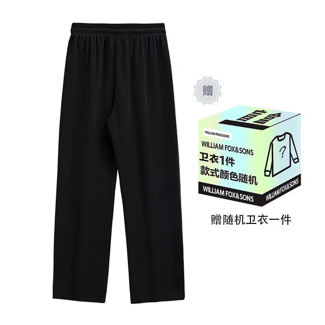 YCCLCC SS23