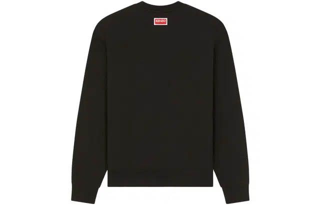 KENZO Logo