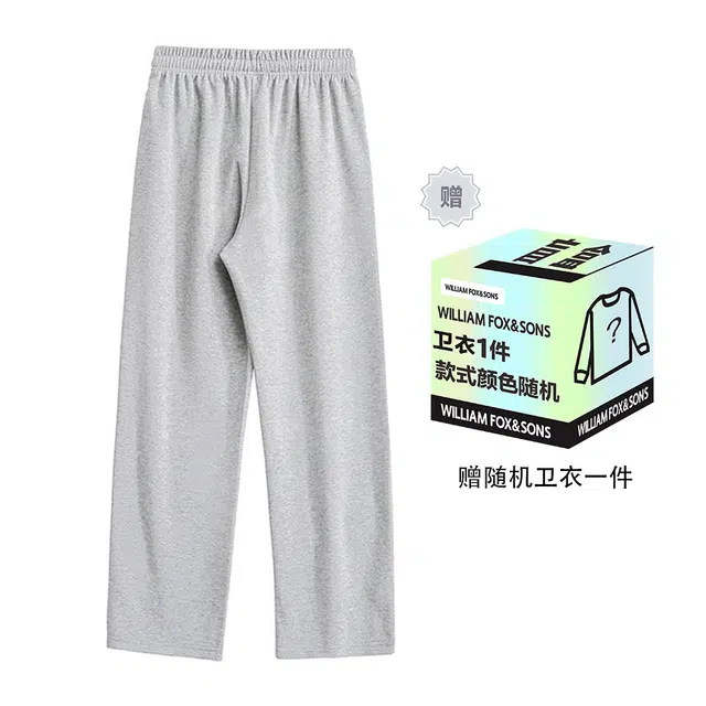 YCCLCC SS23