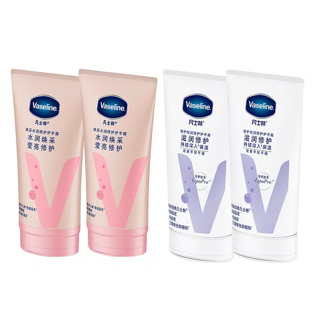 50ml*2+50ml*2