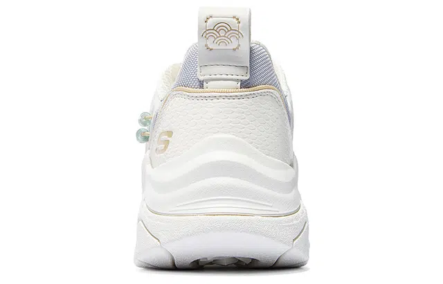 Skechers Stamina V3