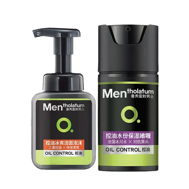 150ml+50ml