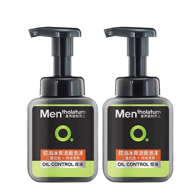 150ml+50ml