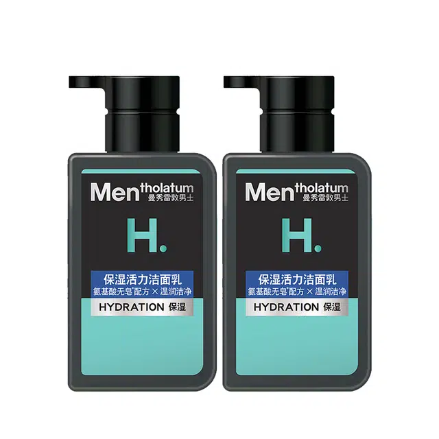 50ml+150ml