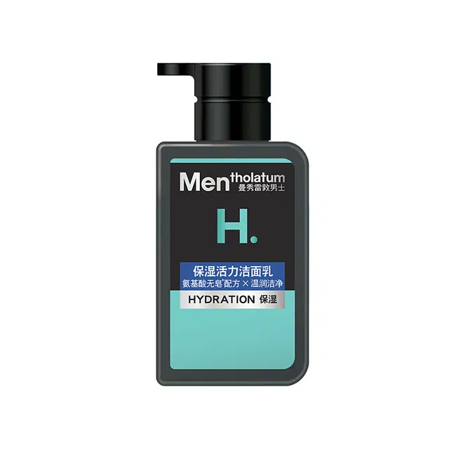 150ml+50ml