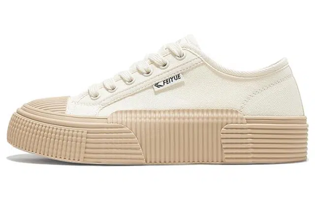 Feiyue