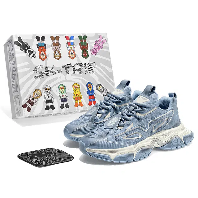 SK.TRIP 1